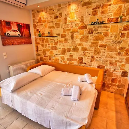 The Stone Áno Korakiána